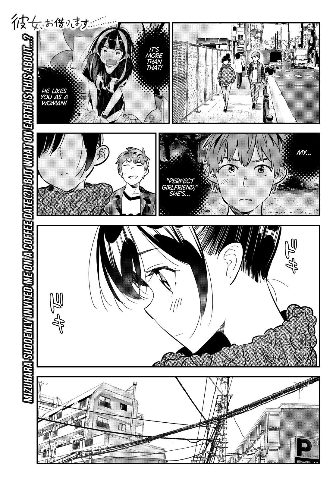 Kanojo, Okarishimasu Chapter 171 - Page 1