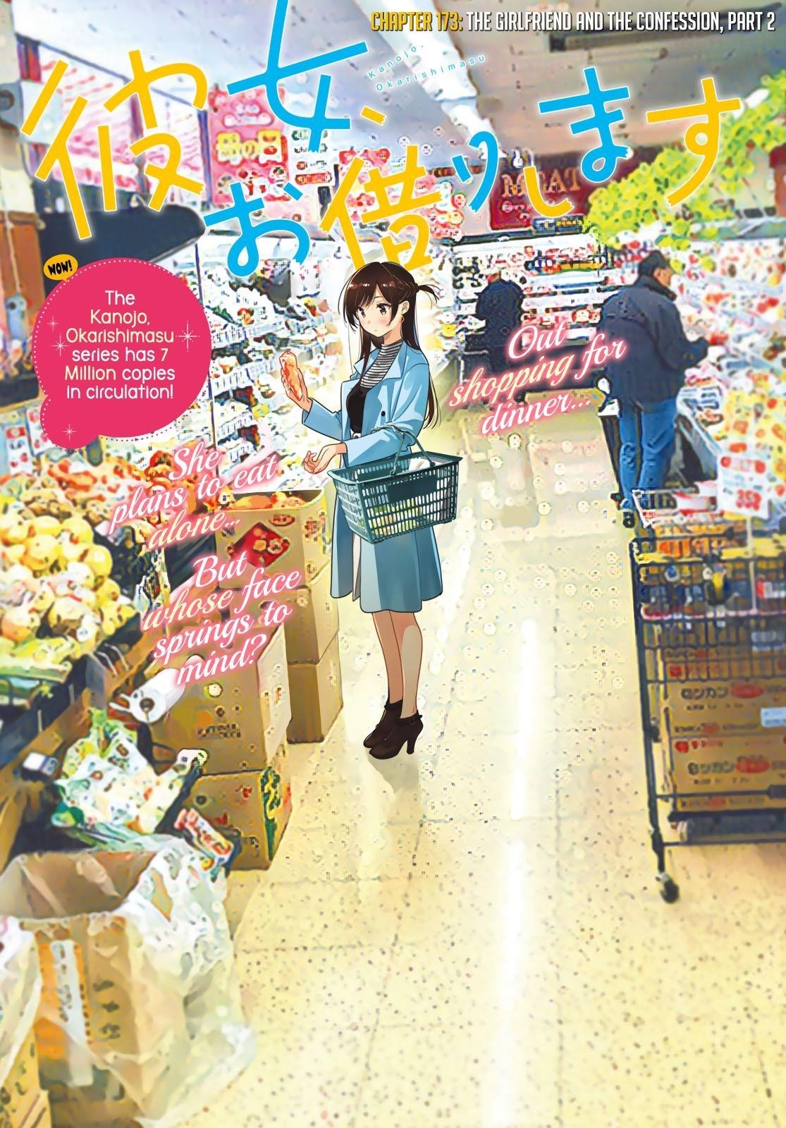 Kanojo, Okarishimasu Chapter 173 - Page 2