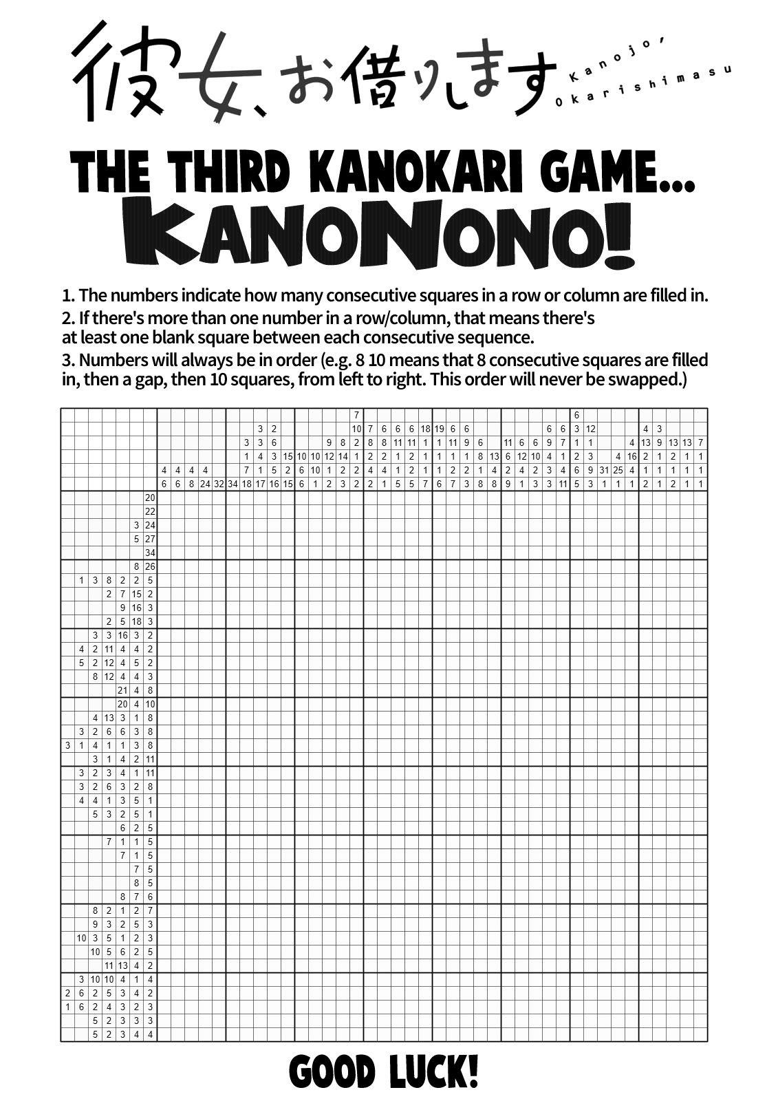 Kanojo, Okarishimasu Chapter 173 - Page 4