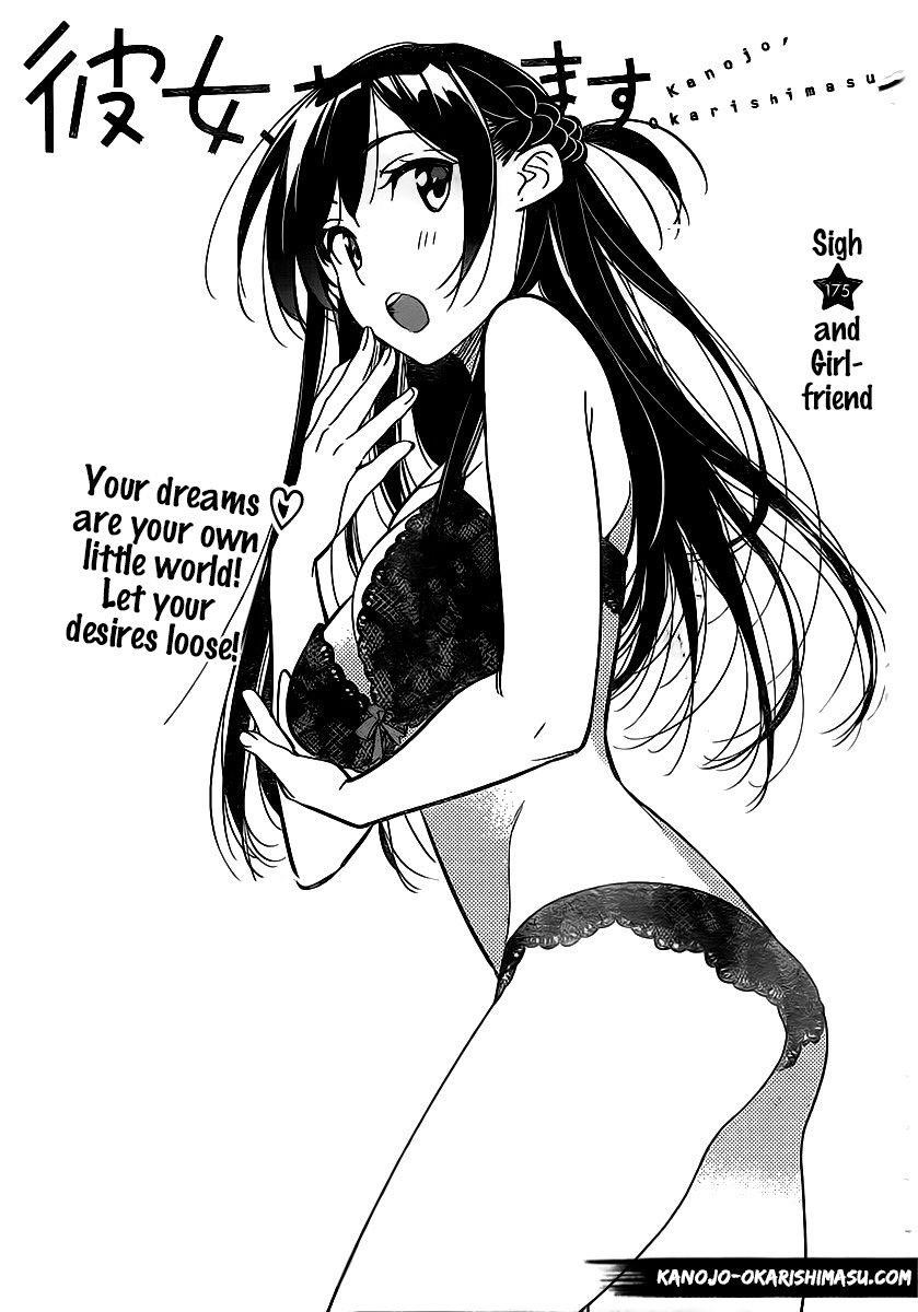 Kanojo, Okarishimasu Chapter 175 - Page 1