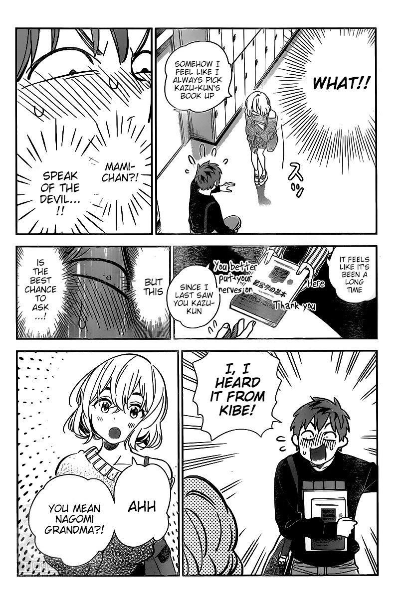 Kanojo, Okarishimasu Chapter 175 - Page 12