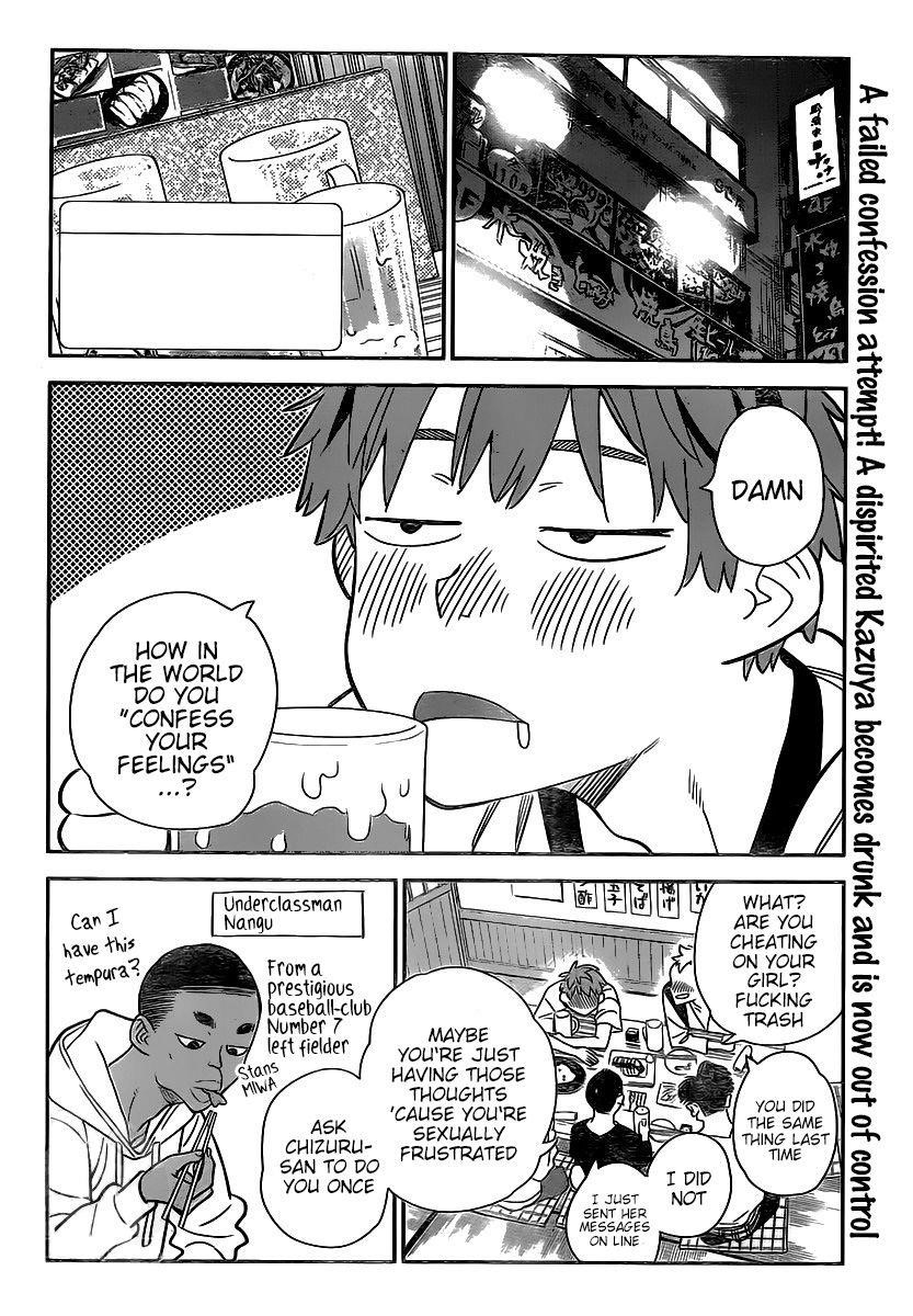 Kanojo, Okarishimasu Chapter 175 - Page 2