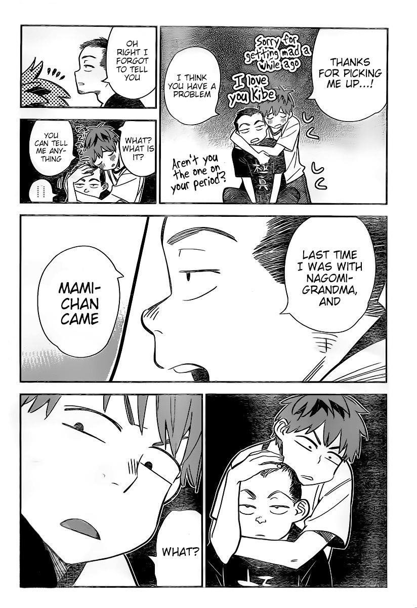 Kanojo, Okarishimasu Chapter 175 - Page 6