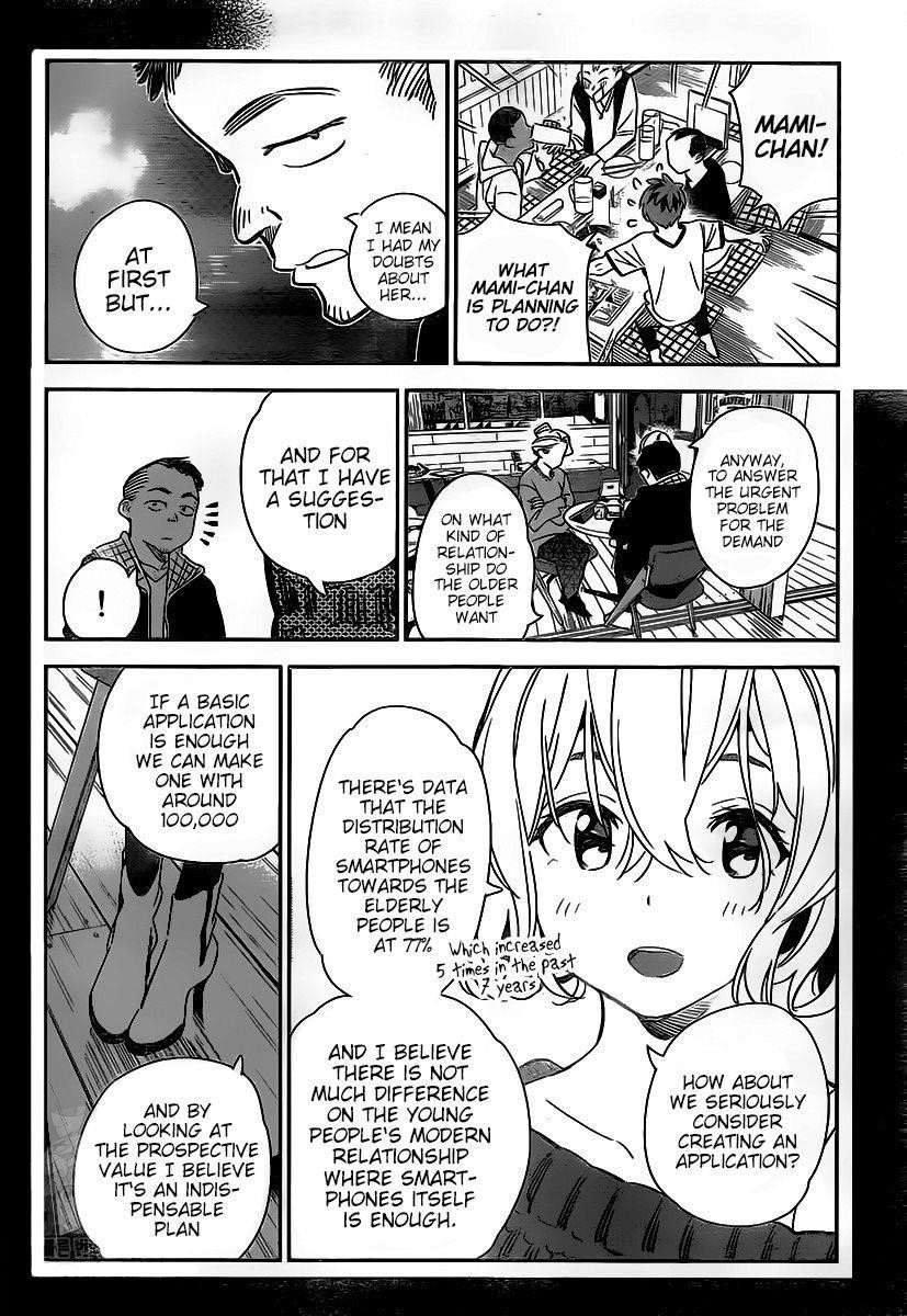 Kanojo, Okarishimasu Chapter 175 - Page 8