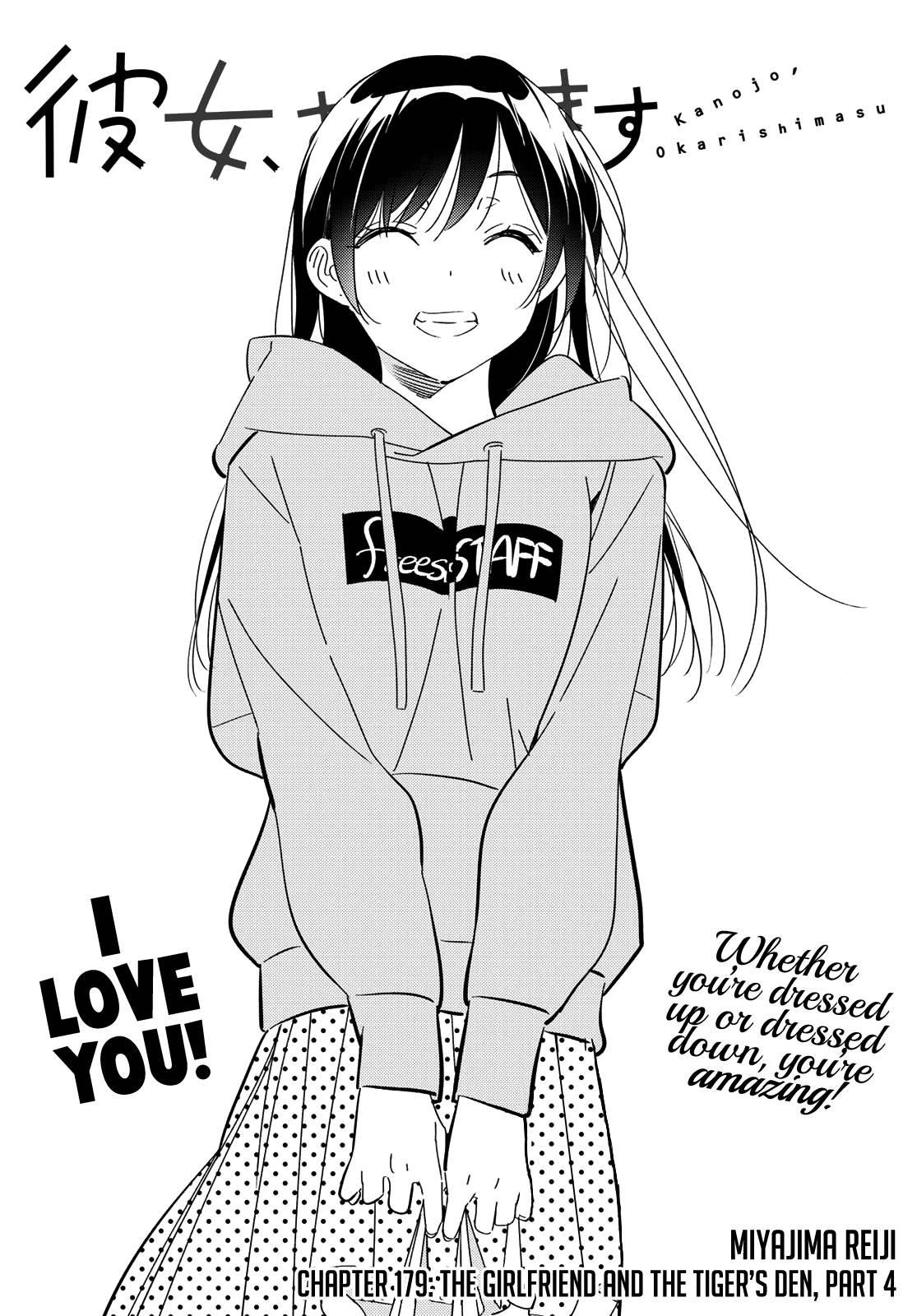 Kanojo, Okarishimasu Chapter 179 - Page 3