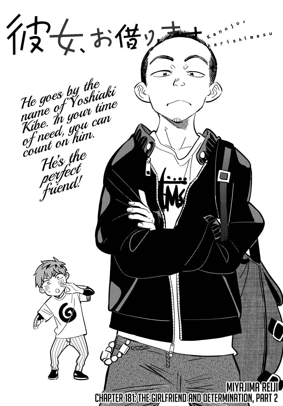 Kanojo, Okarishimasu Chapter 181 - Page 3