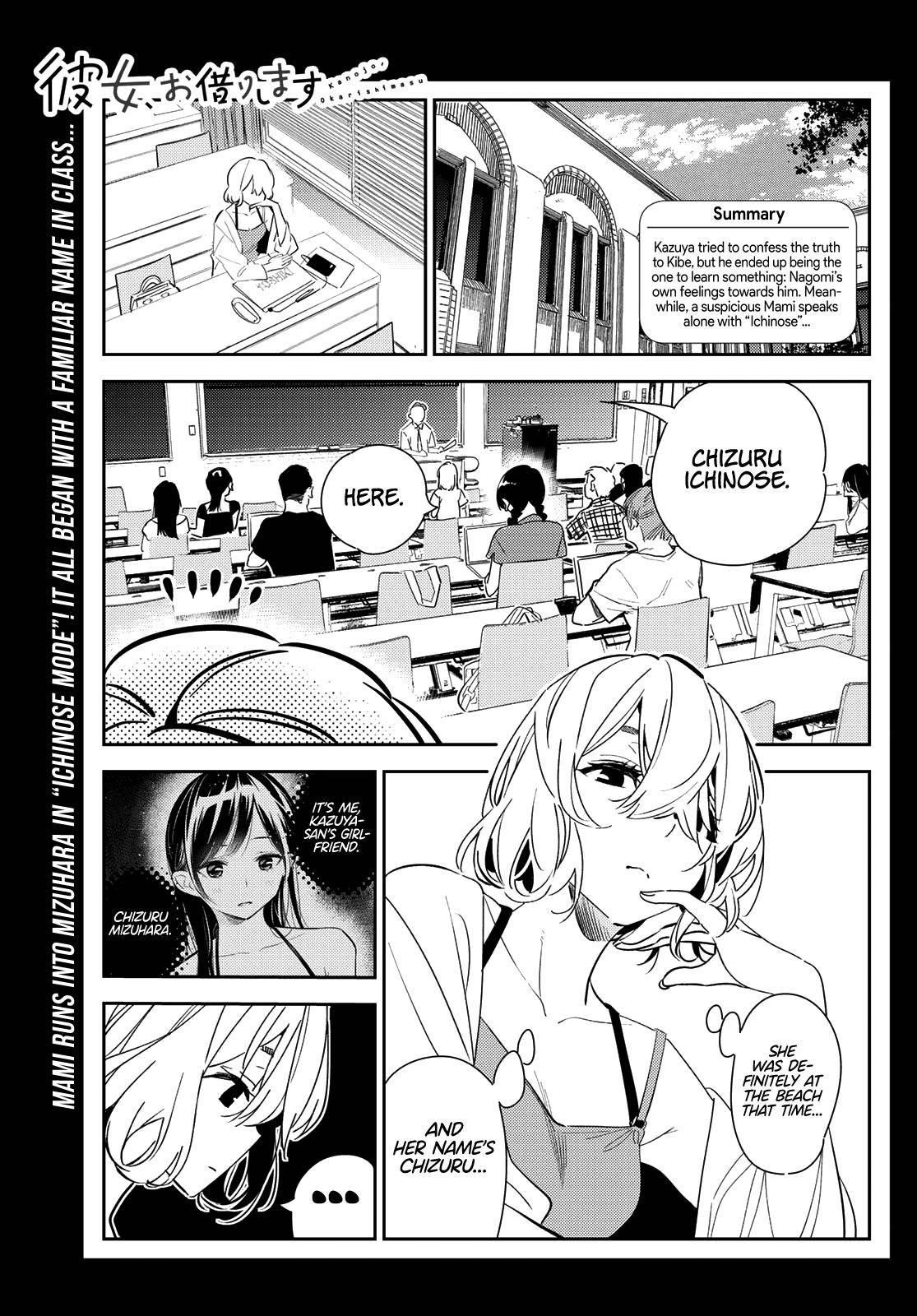Kanojo, Okarishimasu Chapter 183 - Page 2