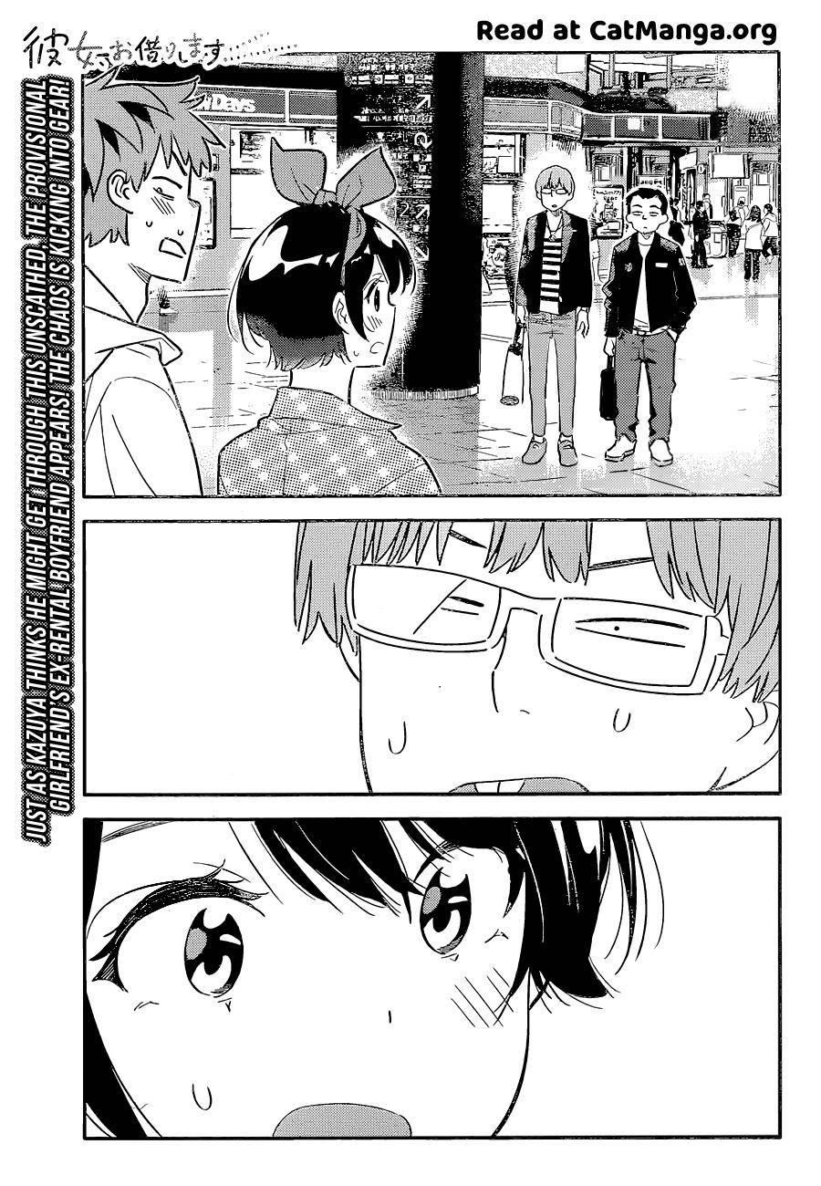 Kanojo, Okarishimasu Chapter 189 - Page 3