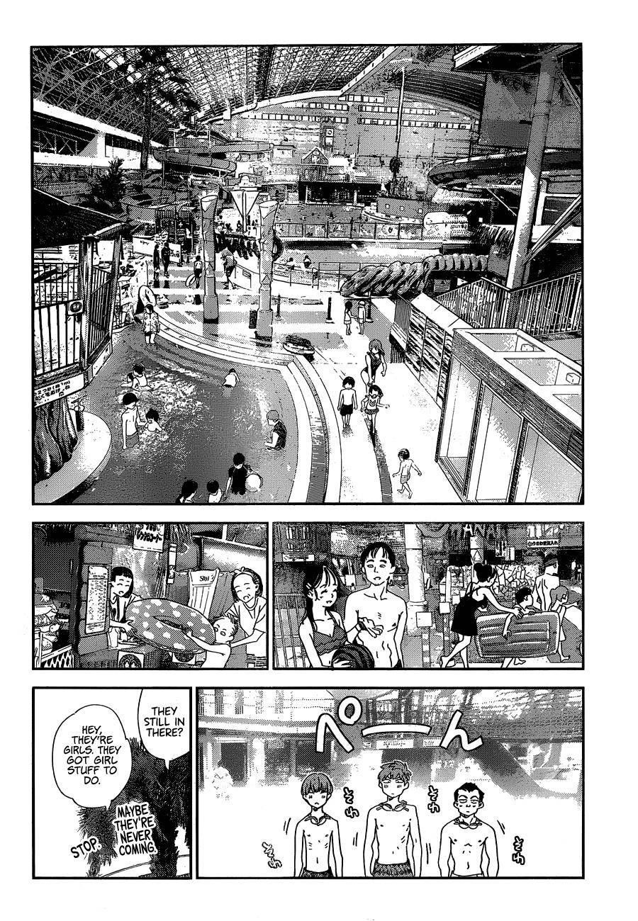 Kanojo, Okarishimasu Chapter 193 - Page 7