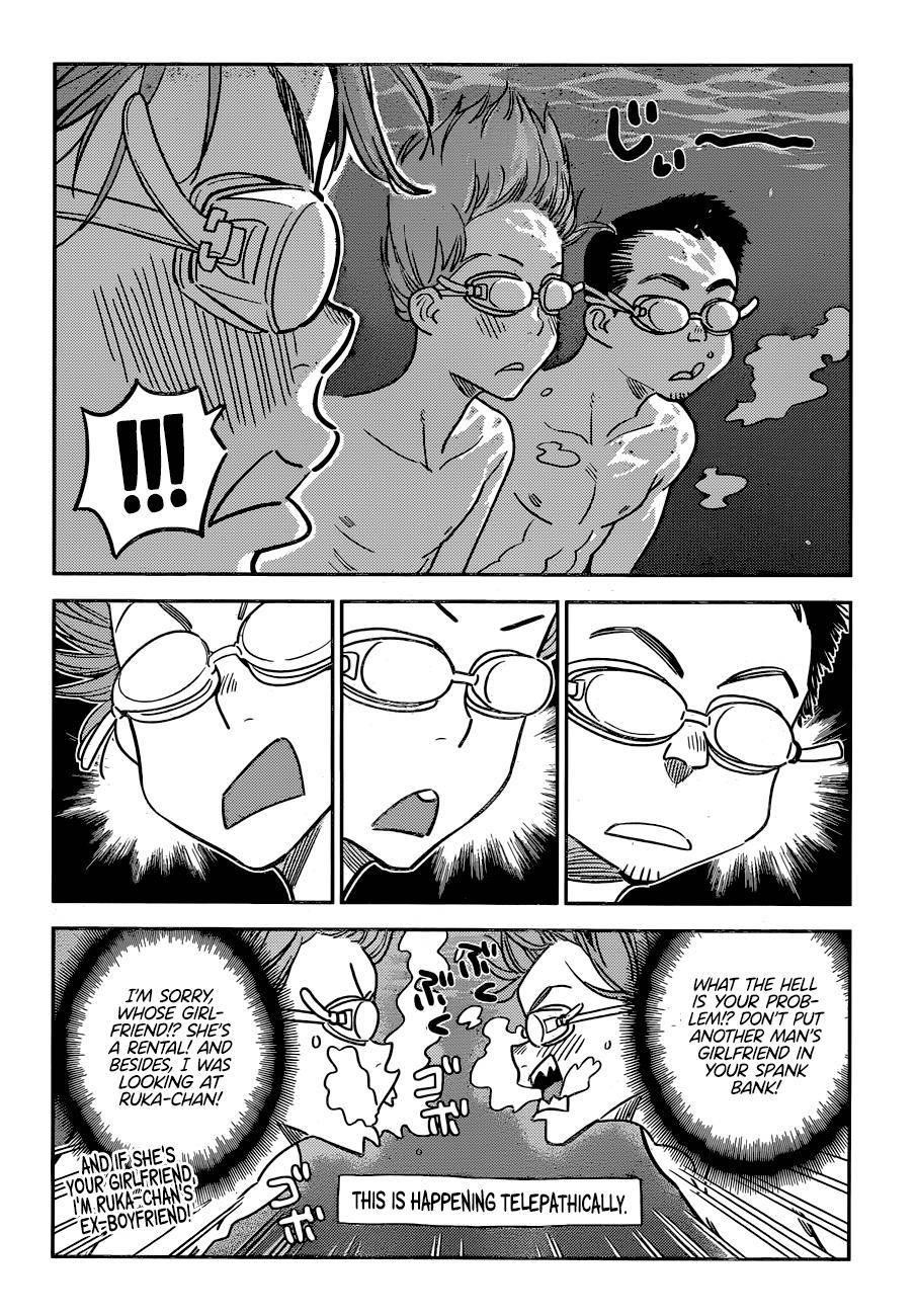 Kanojo, Okarishimasu Chapter 194 - Page 12