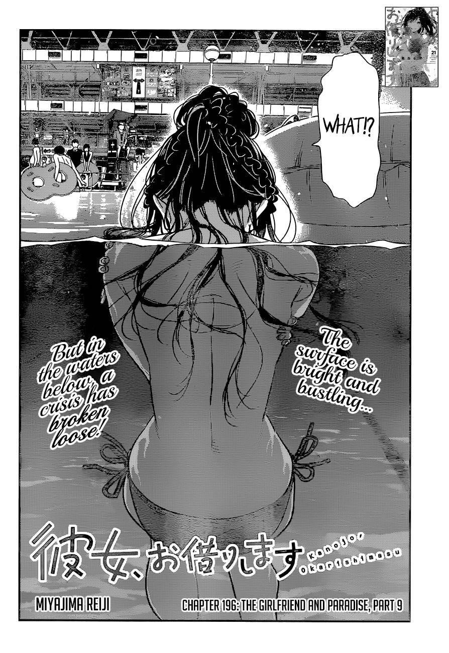 Kanojo, Okarishimasu Chapter 196 - Page 3
