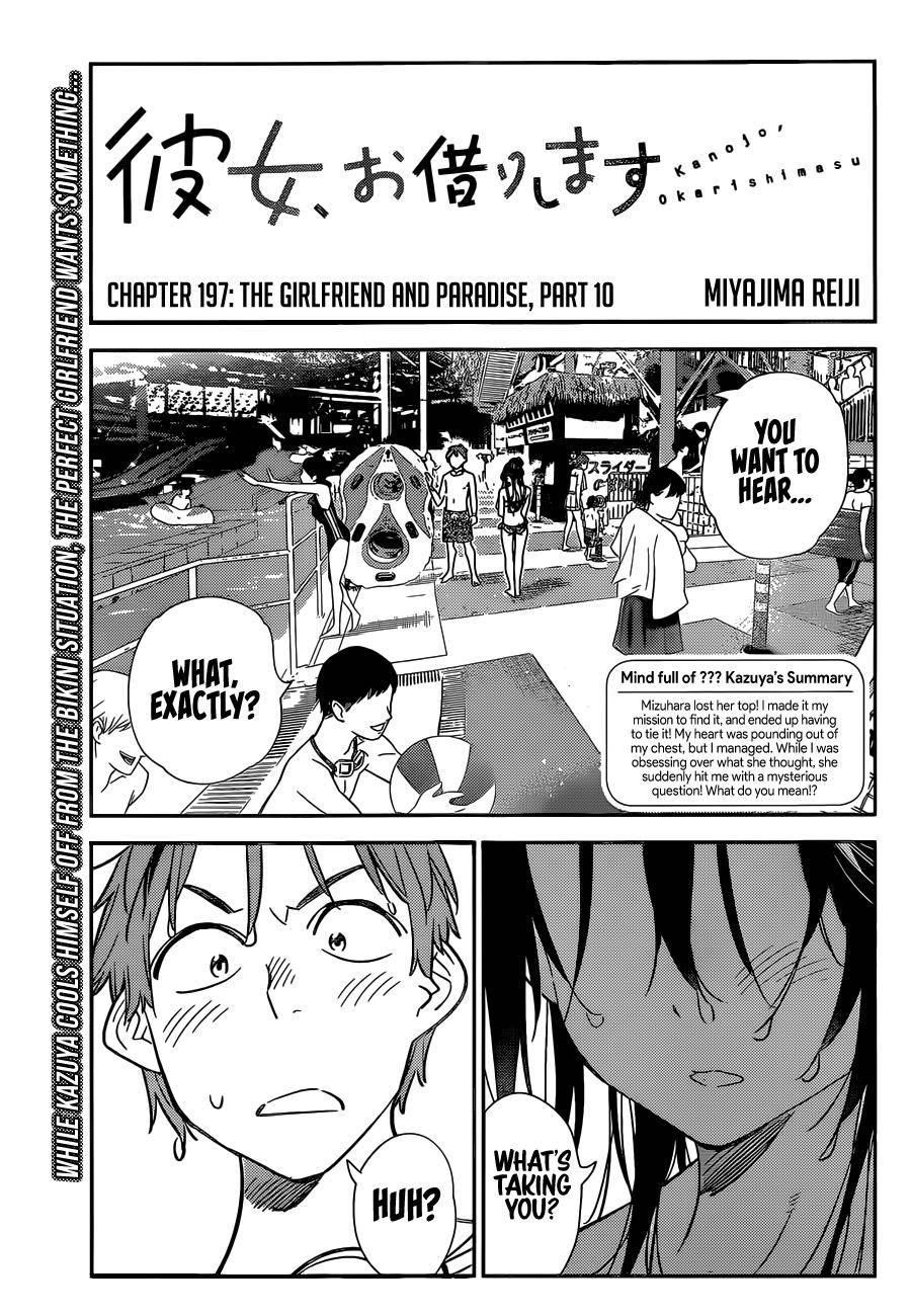 Kanojo, Okarishimasu Chapter 197 - Page 2
