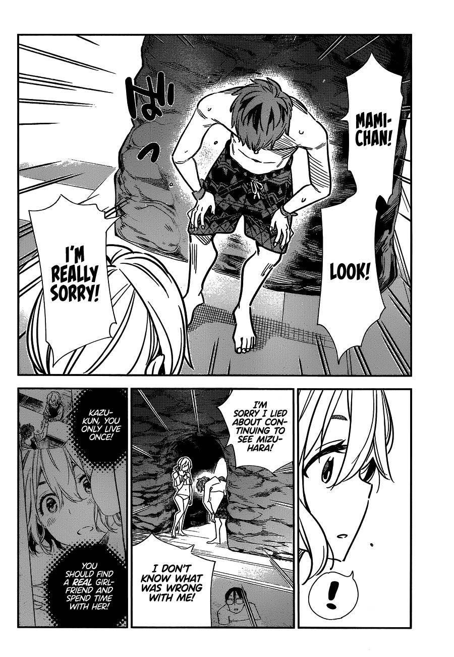 Kanojo, Okarishimasu Chapter 198 - Page 7