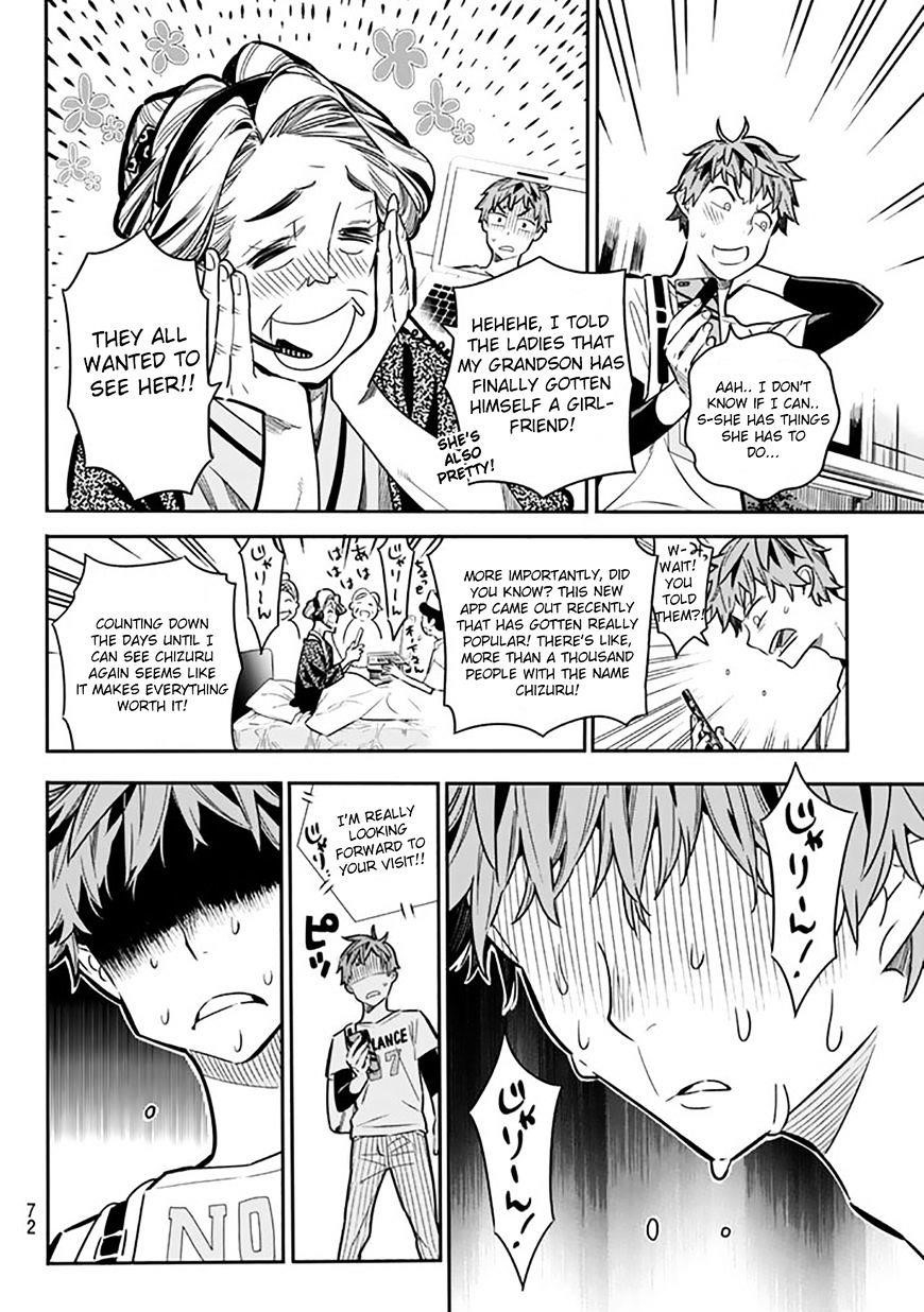 Kanojo, Okarishimasu Chapter 2 - Page 11