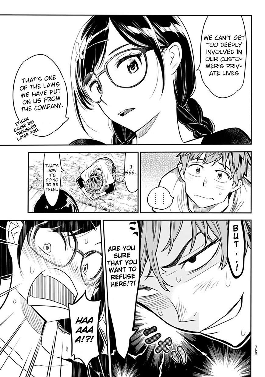 Kanojo, Okarishimasu Chapter 2 - Page 14