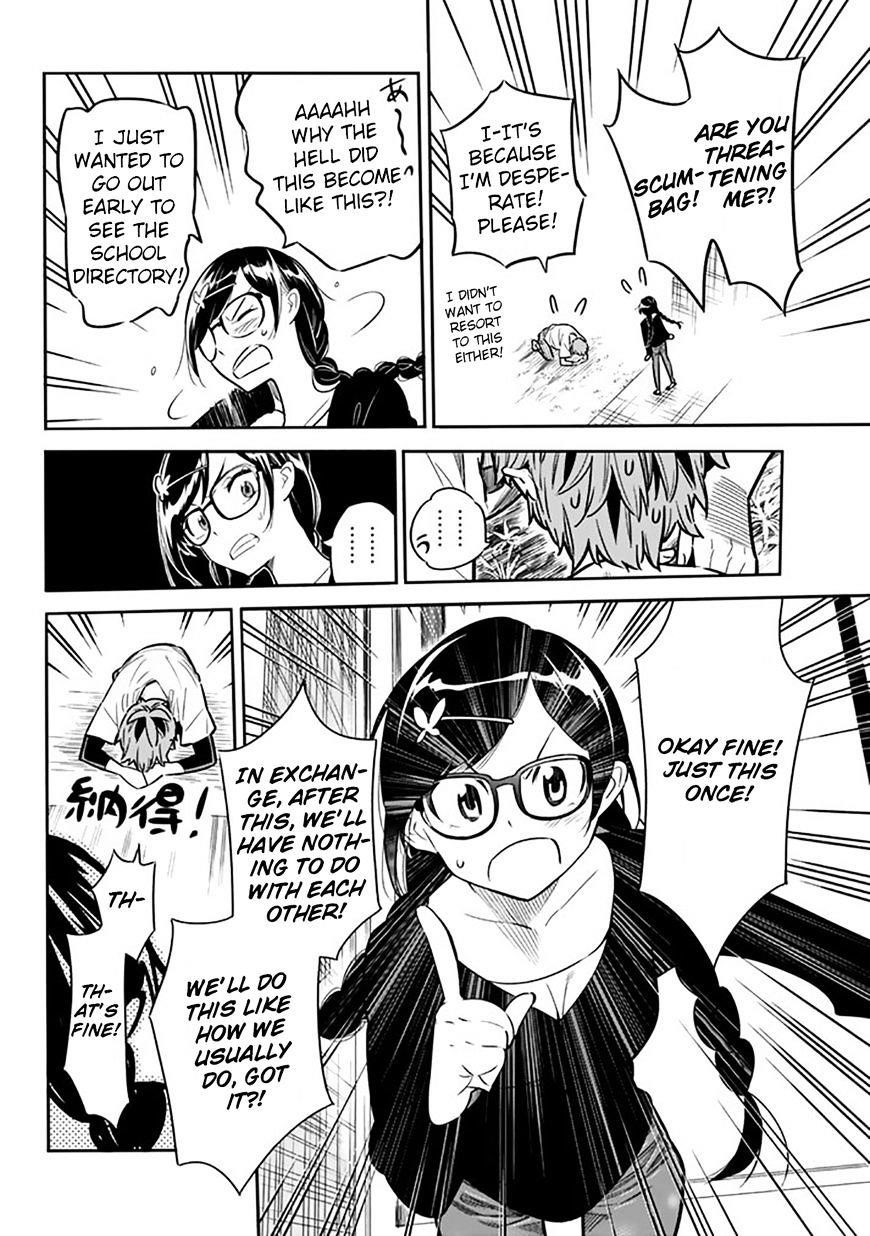 Kanojo, Okarishimasu Chapter 2 - Page 15