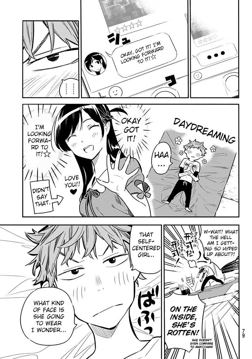 Kanojo, Okarishimasu Chapter 2 - Page 18