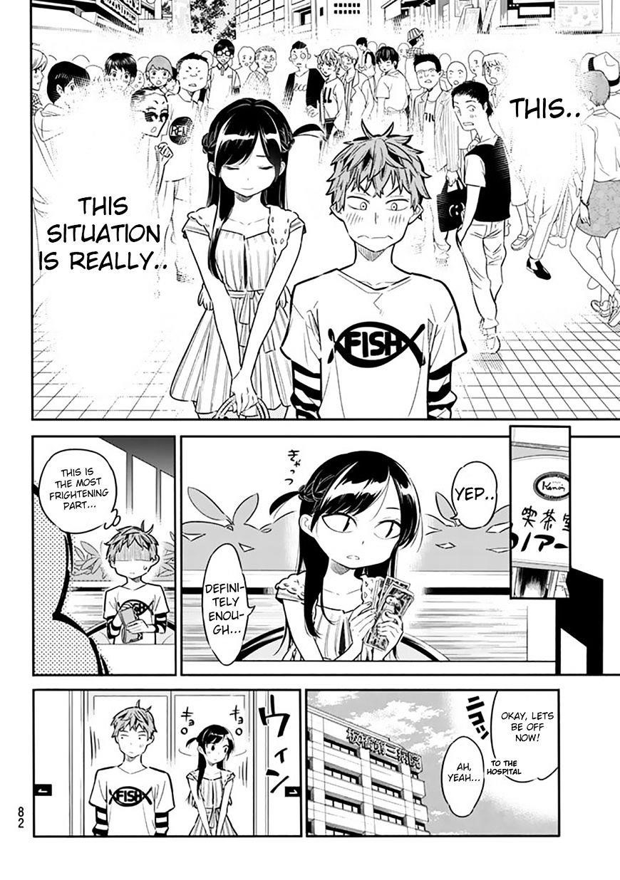 Kanojo, Okarishimasu Chapter 2 - Page 21