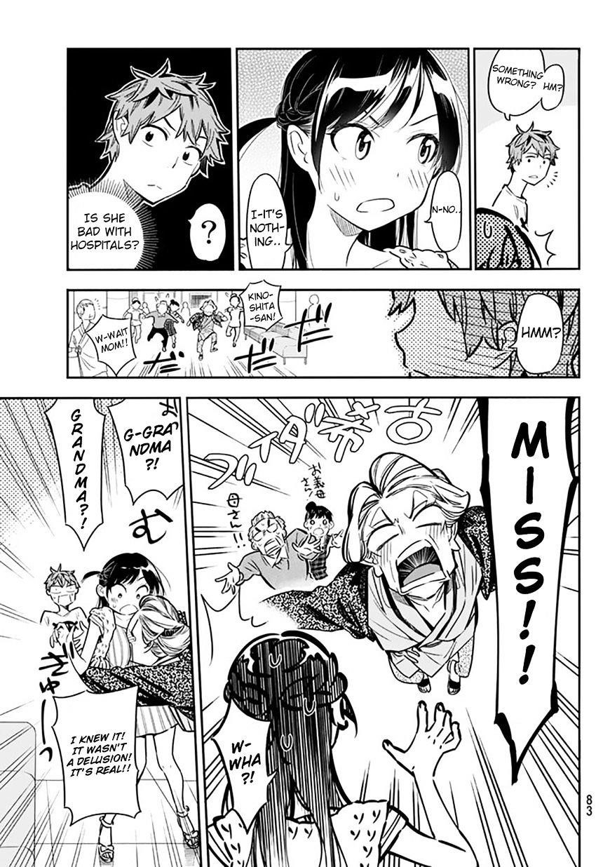 Kanojo, Okarishimasu Chapter 2 - Page 22