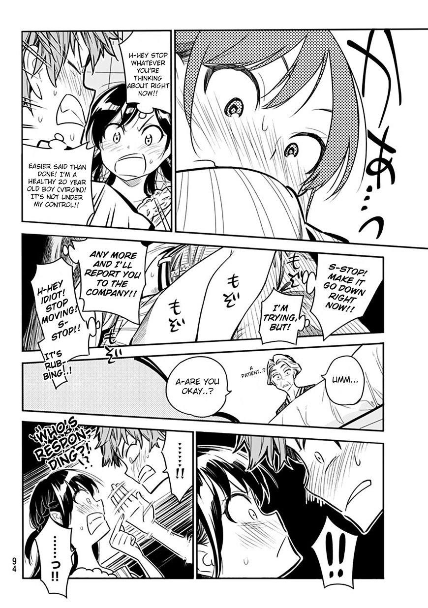 Kanojo, Okarishimasu Chapter 2 - Page 33