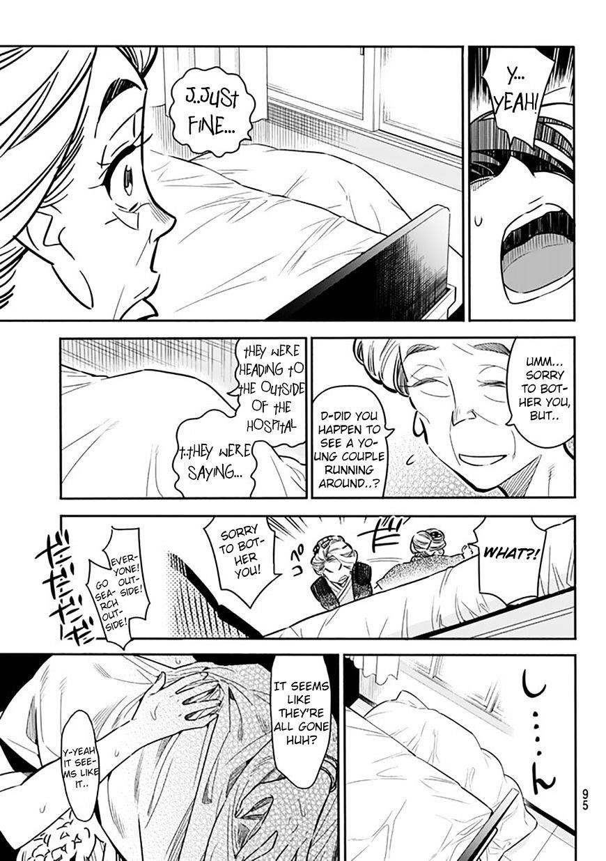 Kanojo, Okarishimasu Chapter 2 - Page 34