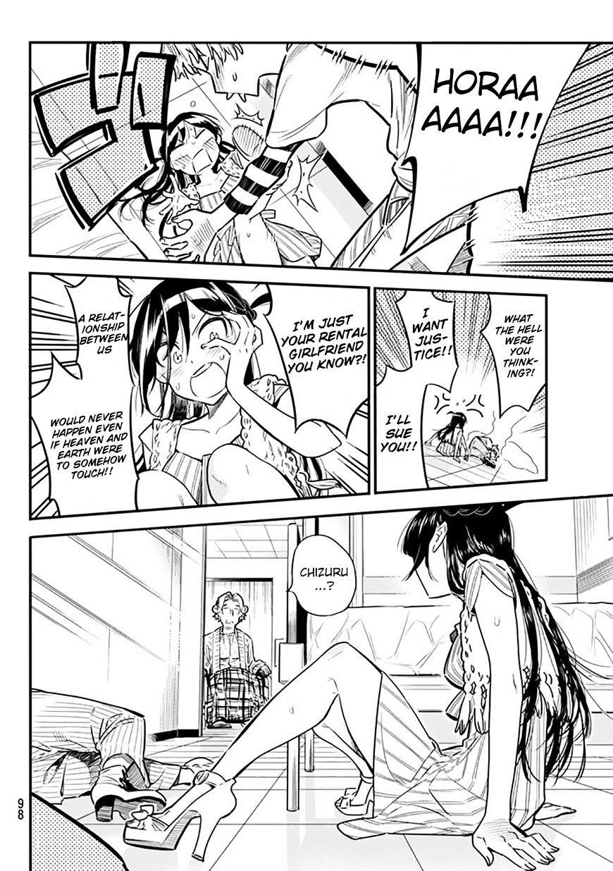 Kanojo, Okarishimasu Chapter 2 - Page 37