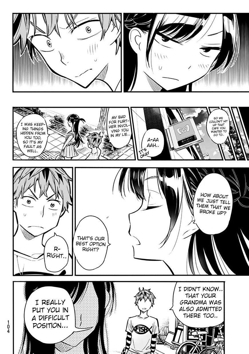 Kanojo, Okarishimasu Chapter 2 - Page 43