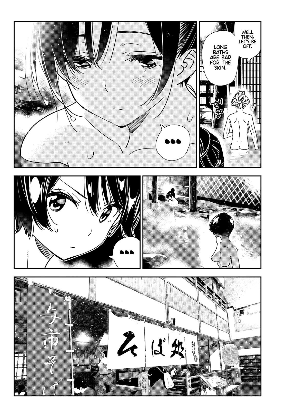 Kanojo, Okarishimasu Chapter 203 - Page 17