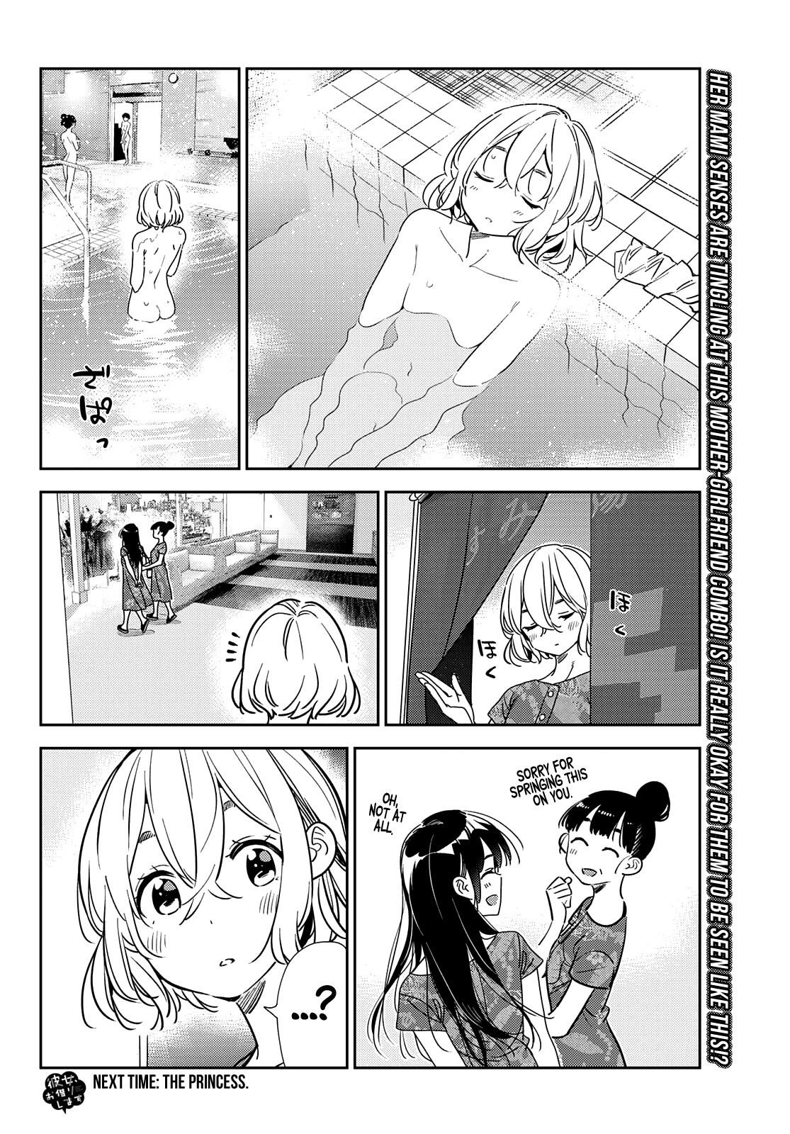 Kanojo, Okarishimasu Chapter 205 - Page 19