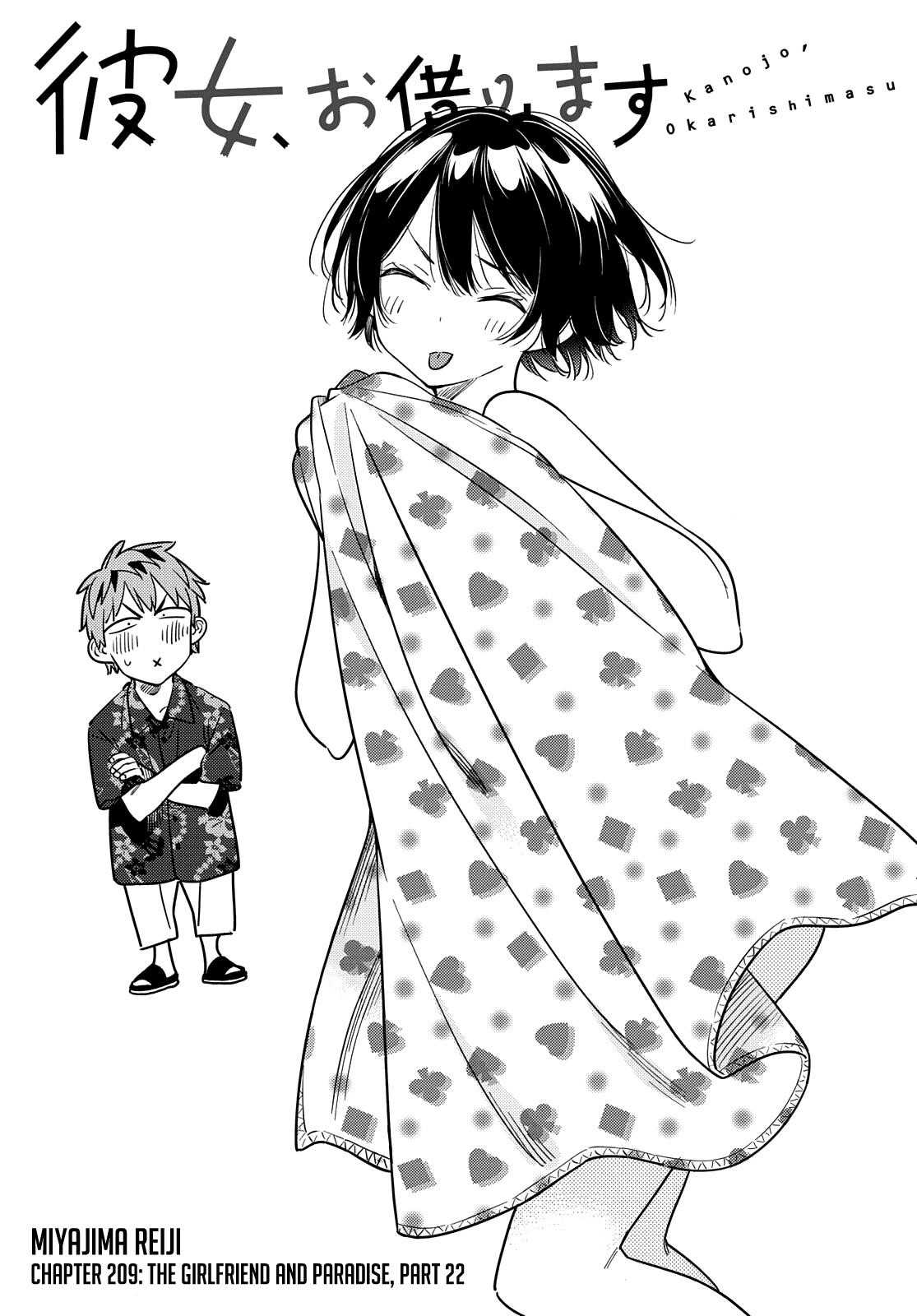 Kanojo, Okarishimasu Chapter 209 - Page 3