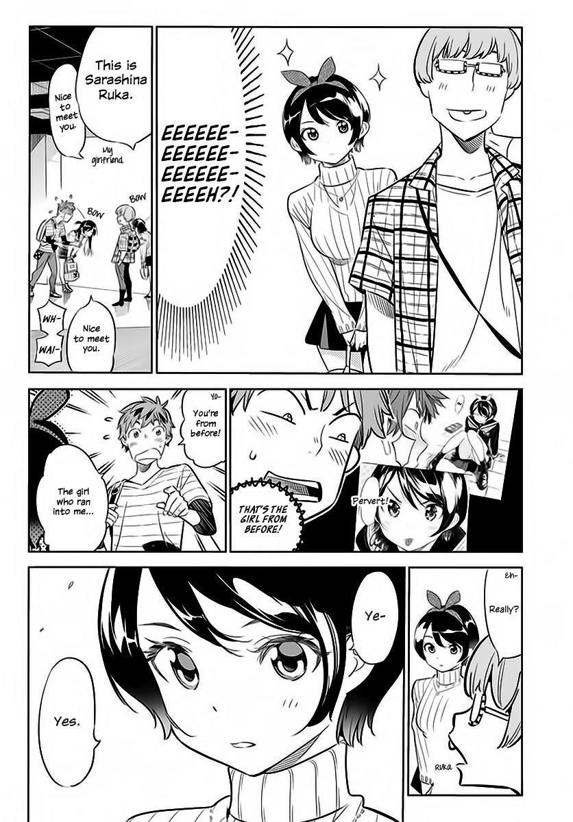 Kanojo, Okarishimasu Chapter 21 - Page 4