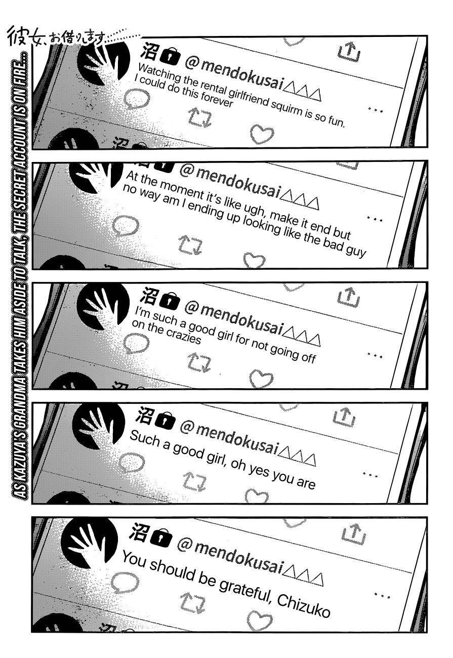 Kanojo, Okarishimasu Chapter 210 - Page 1