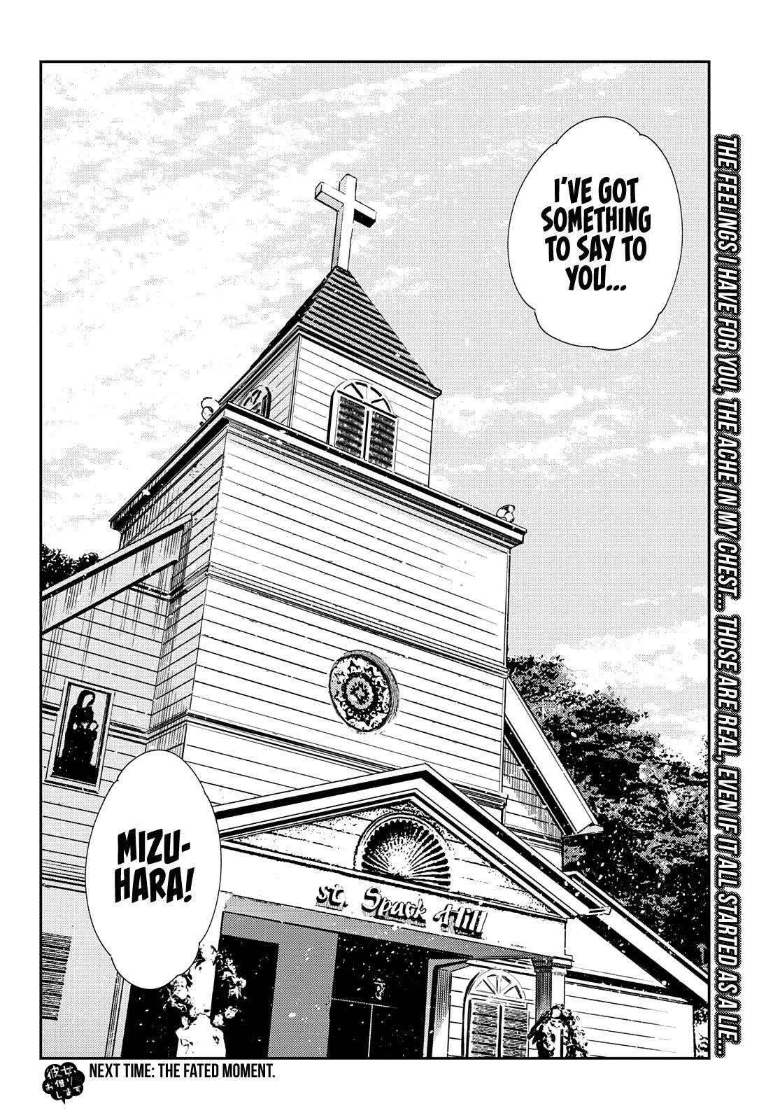 Kanojo, Okarishimasu Chapter 211 - Page 22