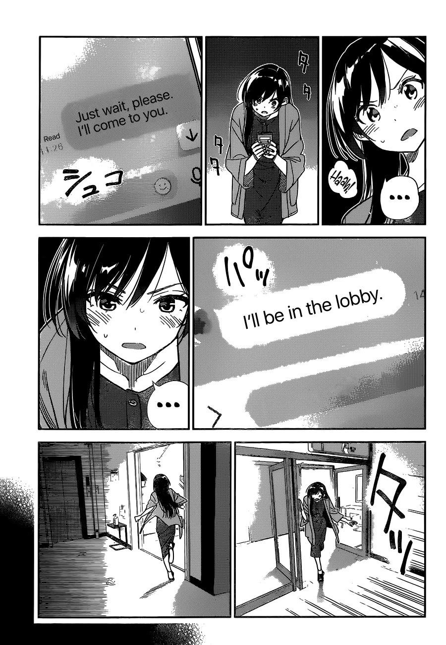 Kanojo, Okarishimasu Chapter 214 - Page 5