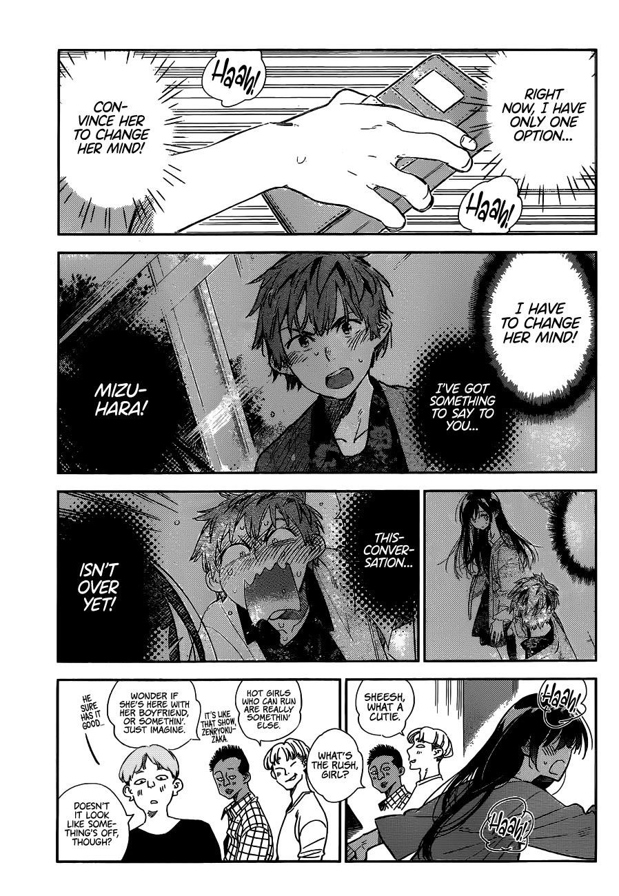 Kanojo, Okarishimasu Chapter 214 - Page 9