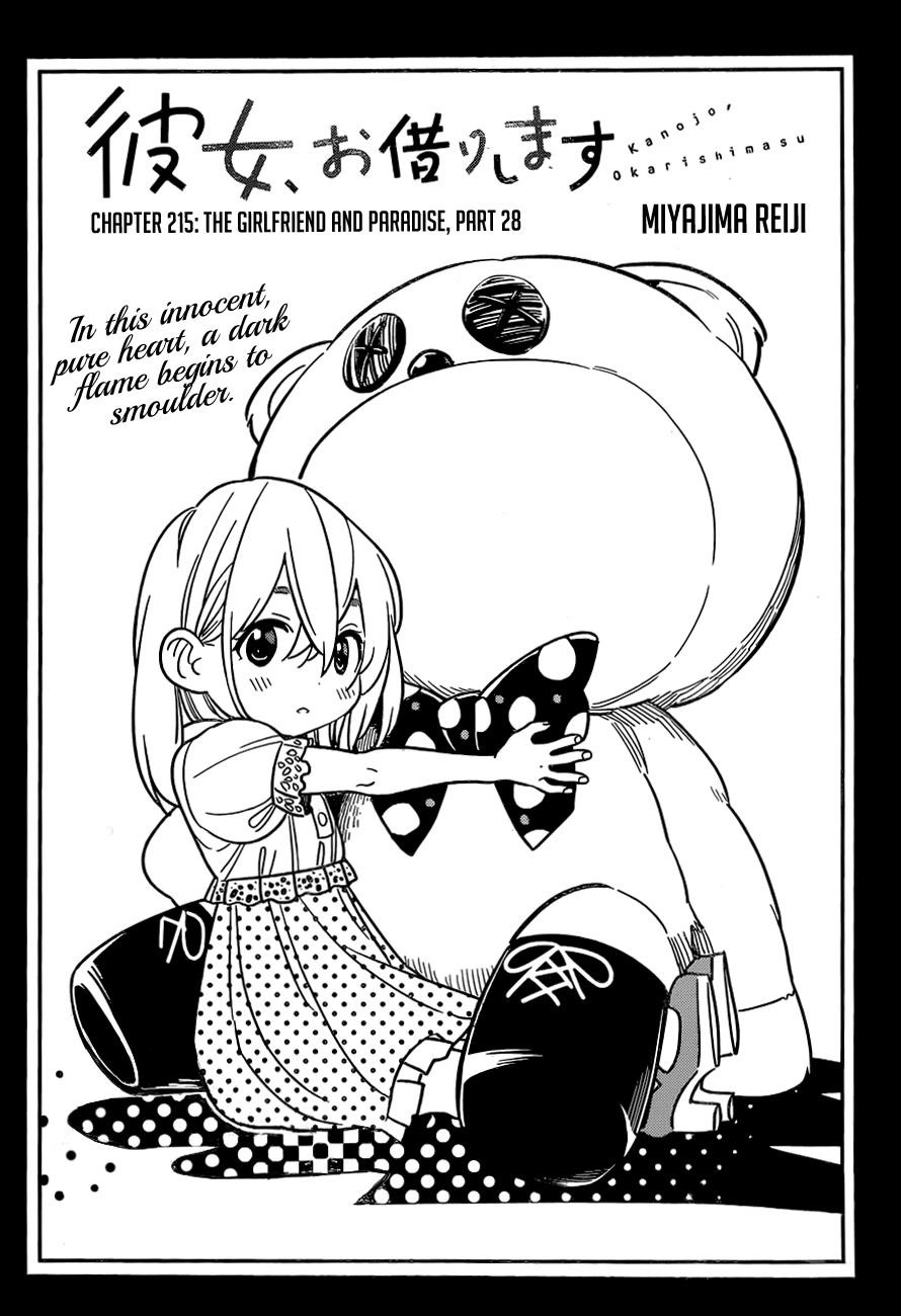 Kanojo, Okarishimasu Chapter 215 - Page 2
