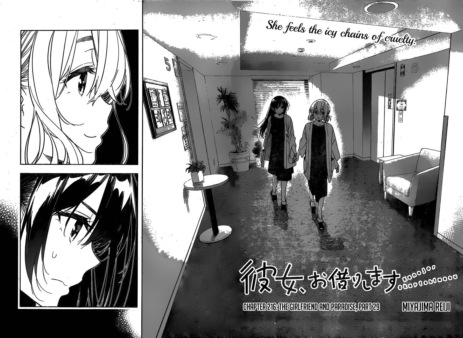 Kanojo, Okarishimasu Chapter 216 - Page 2