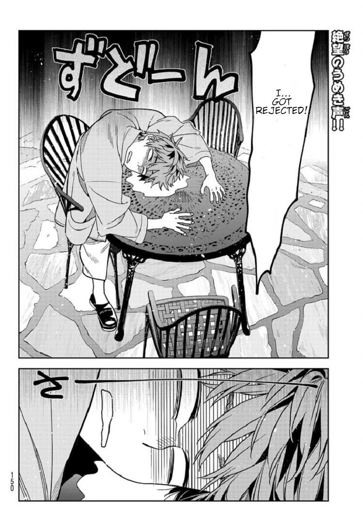 Kanojo, Okarishimasu Chapter 218 - Page 2