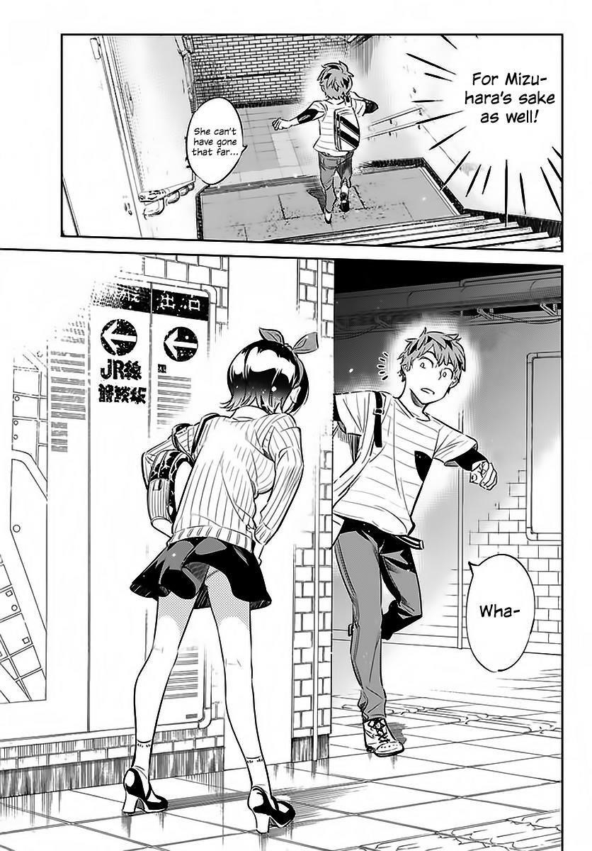 Kanojo, Okarishimasu Chapter 22 - Page 20