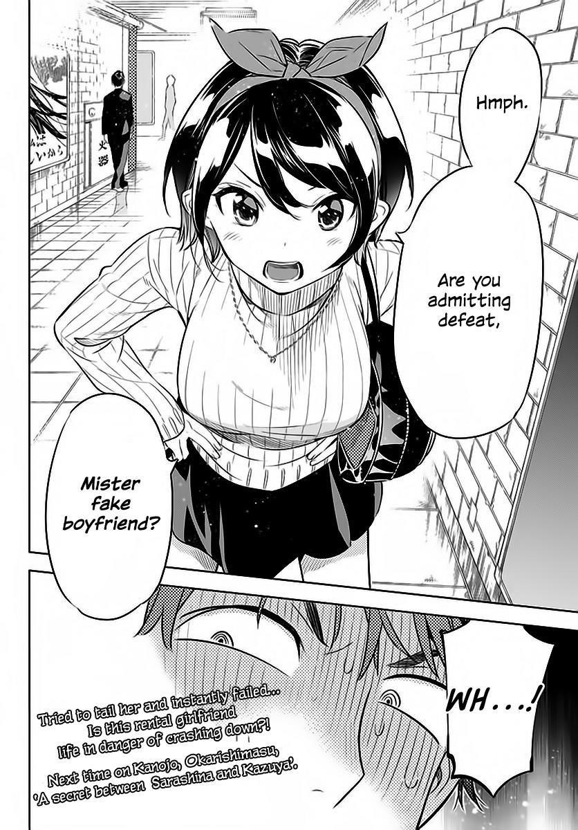 Kanojo, Okarishimasu Chapter 22 - Page 21