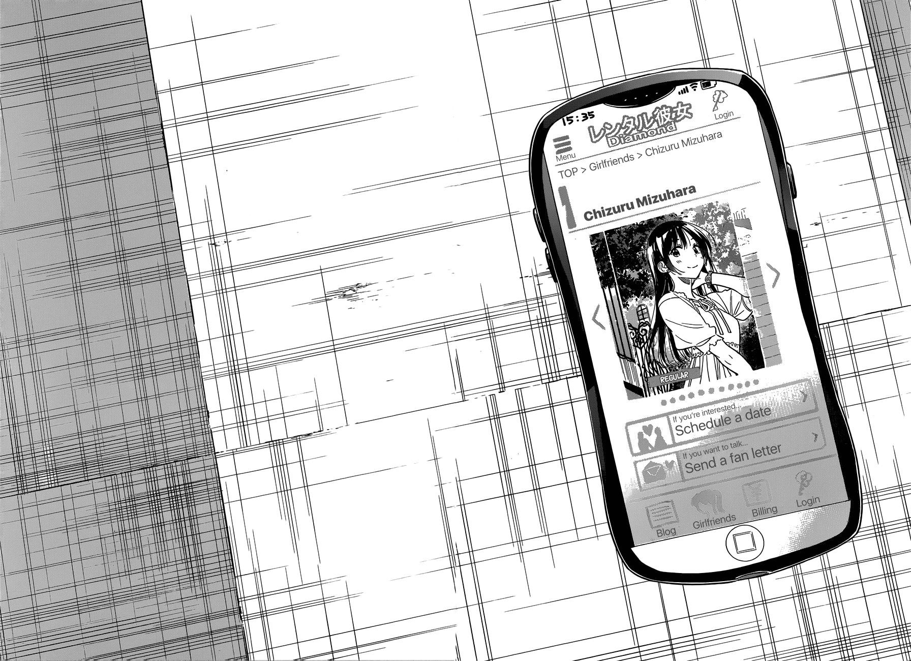 Kanojo, Okarishimasu Chapter 220 - Page 18