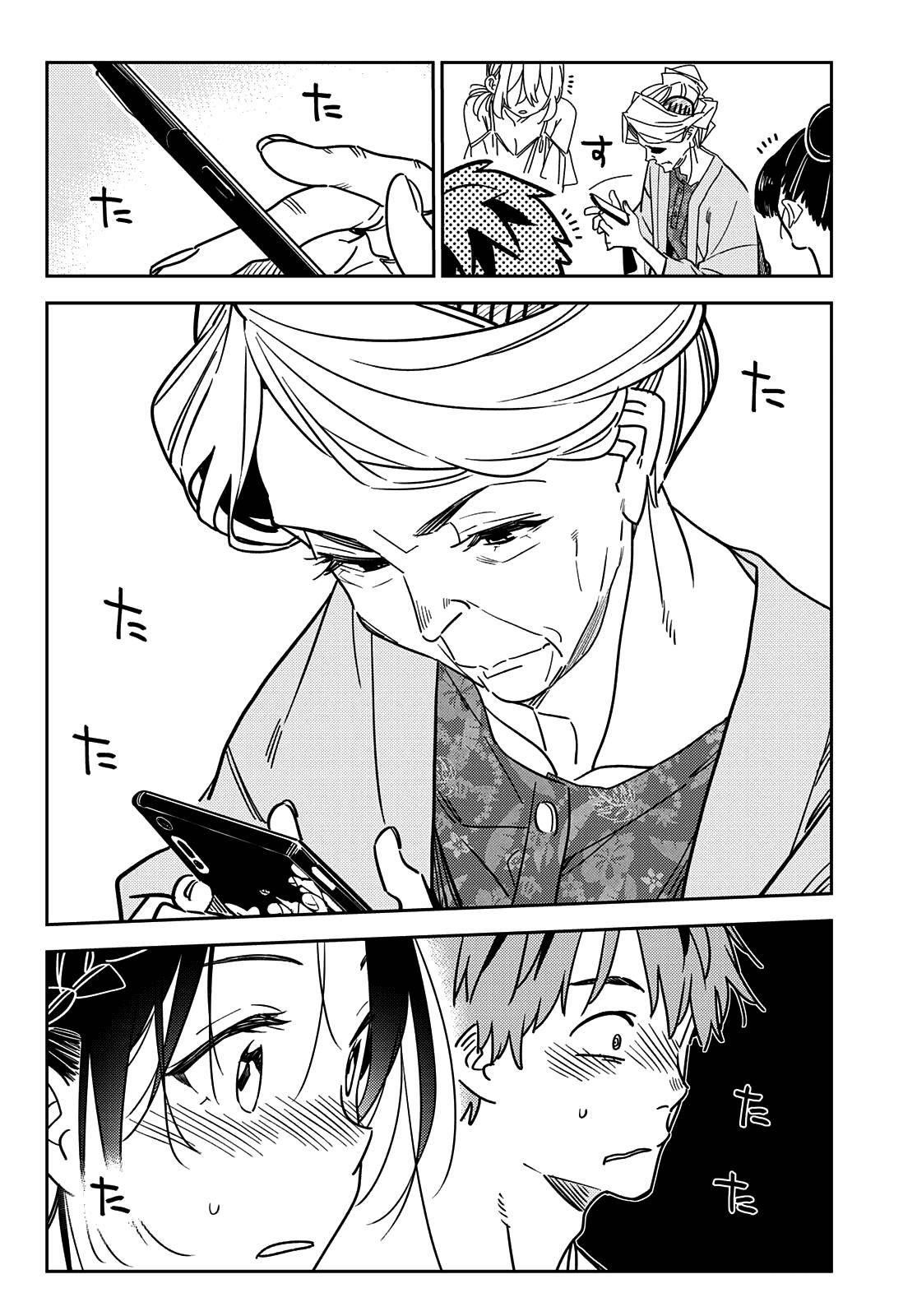 Kanojo, Okarishimasu Chapter 221 - Page 11