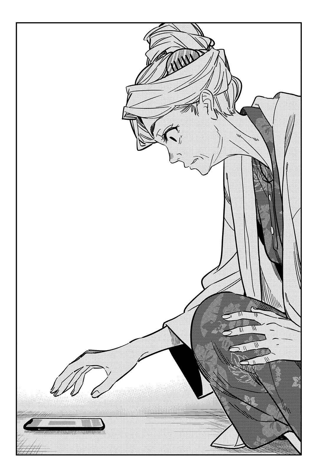 Kanojo, Okarishimasu Chapter 221 - Page 5