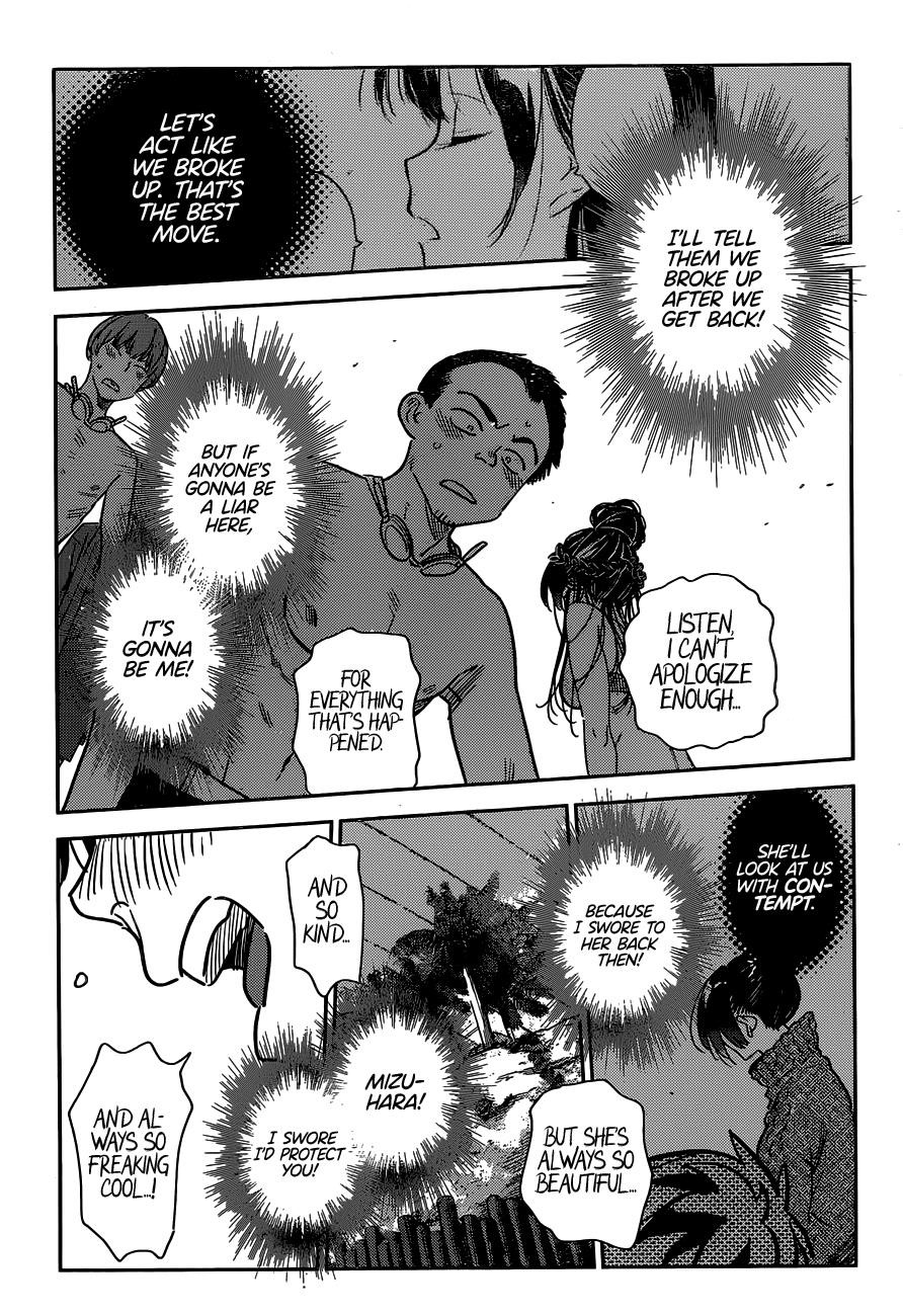 Kanojo, Okarishimasu Chapter 224 - Page 12