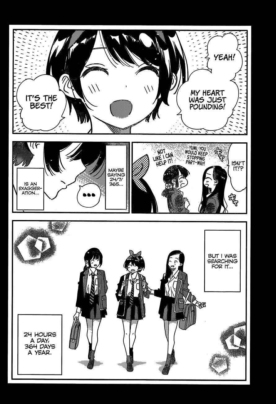 Kanojo, Okarishimasu Chapter 225 - Page 2