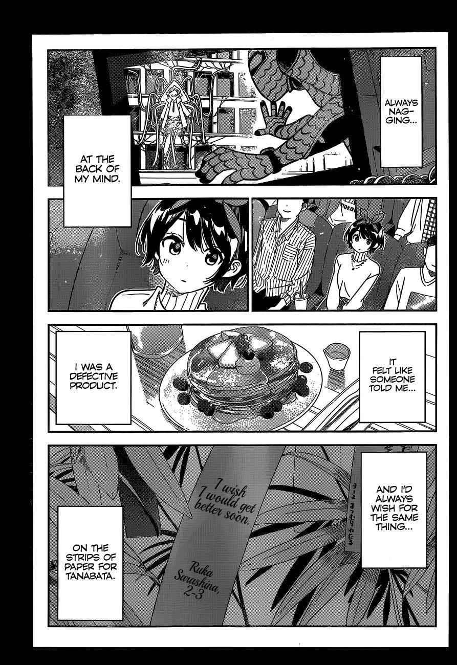 Kanojo, Okarishimasu Chapter 225 - Page 3