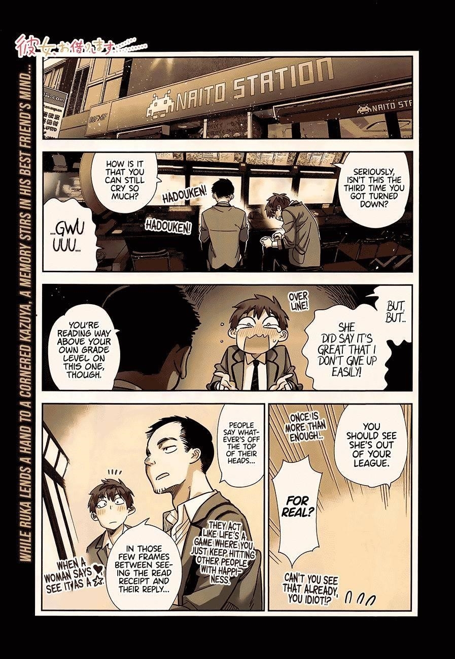 Kanojo, Okarishimasu Chapter 226 - Page 1
