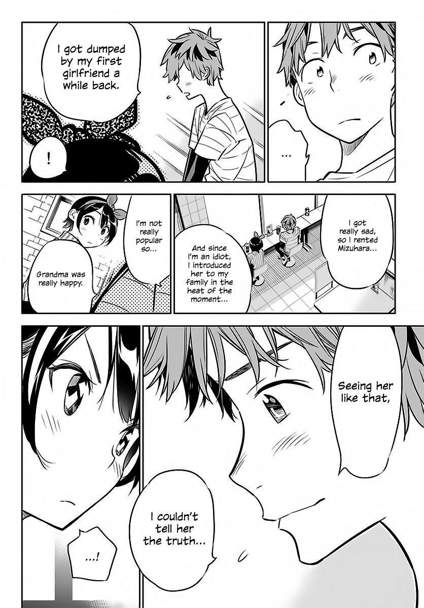 Kanojo, Okarishimasu Chapter 23 - Page 11