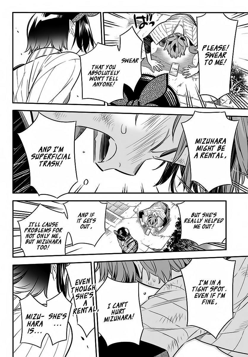 Kanojo, Okarishimasu Chapter 23 - Page 19