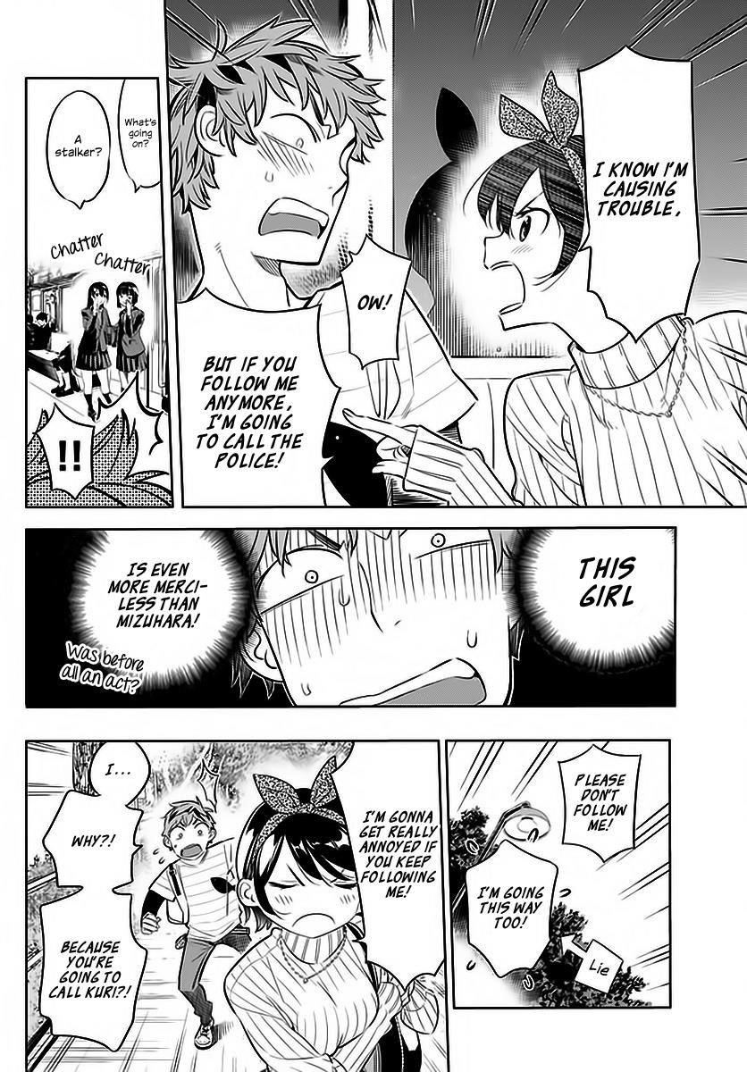 Kanojo, Okarishimasu Chapter 23 - Page 5